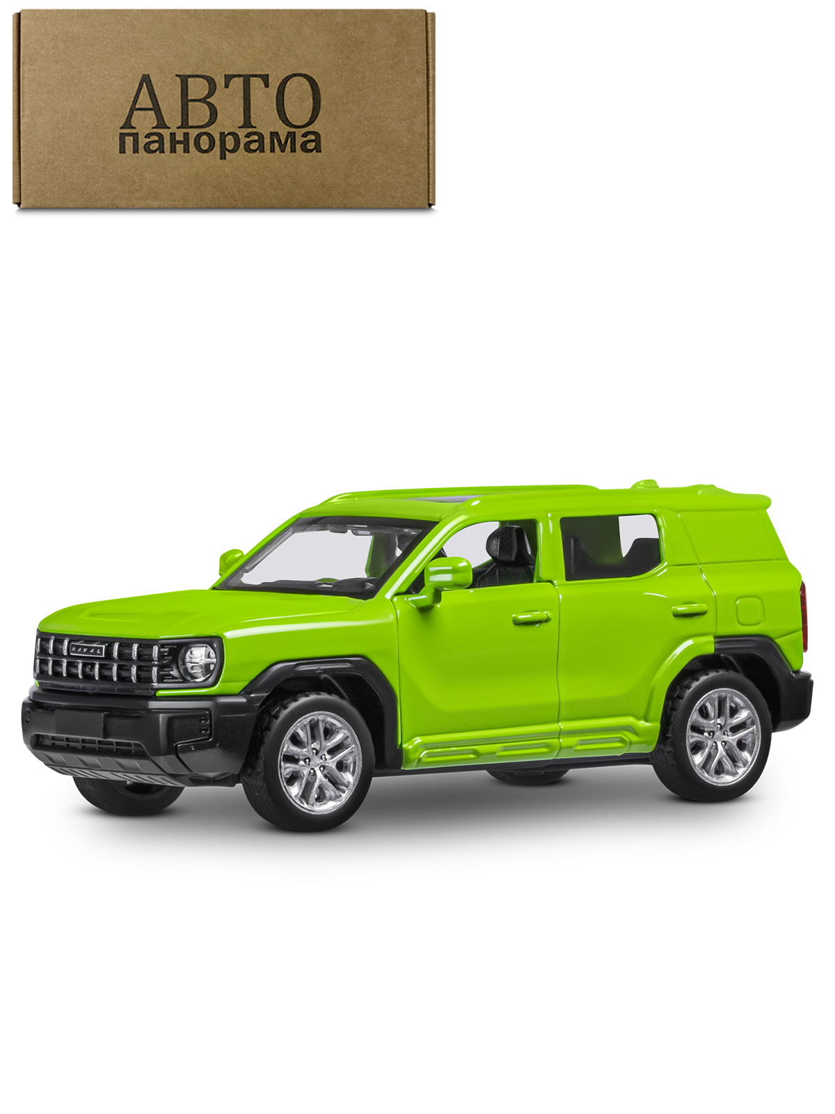 Внедорожник АВТОпанорама Haval H3 1:40 JB1251773 - фото 10