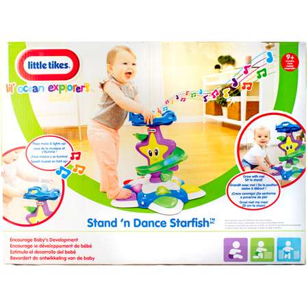 Игрушка Little Tikes развивающий центр