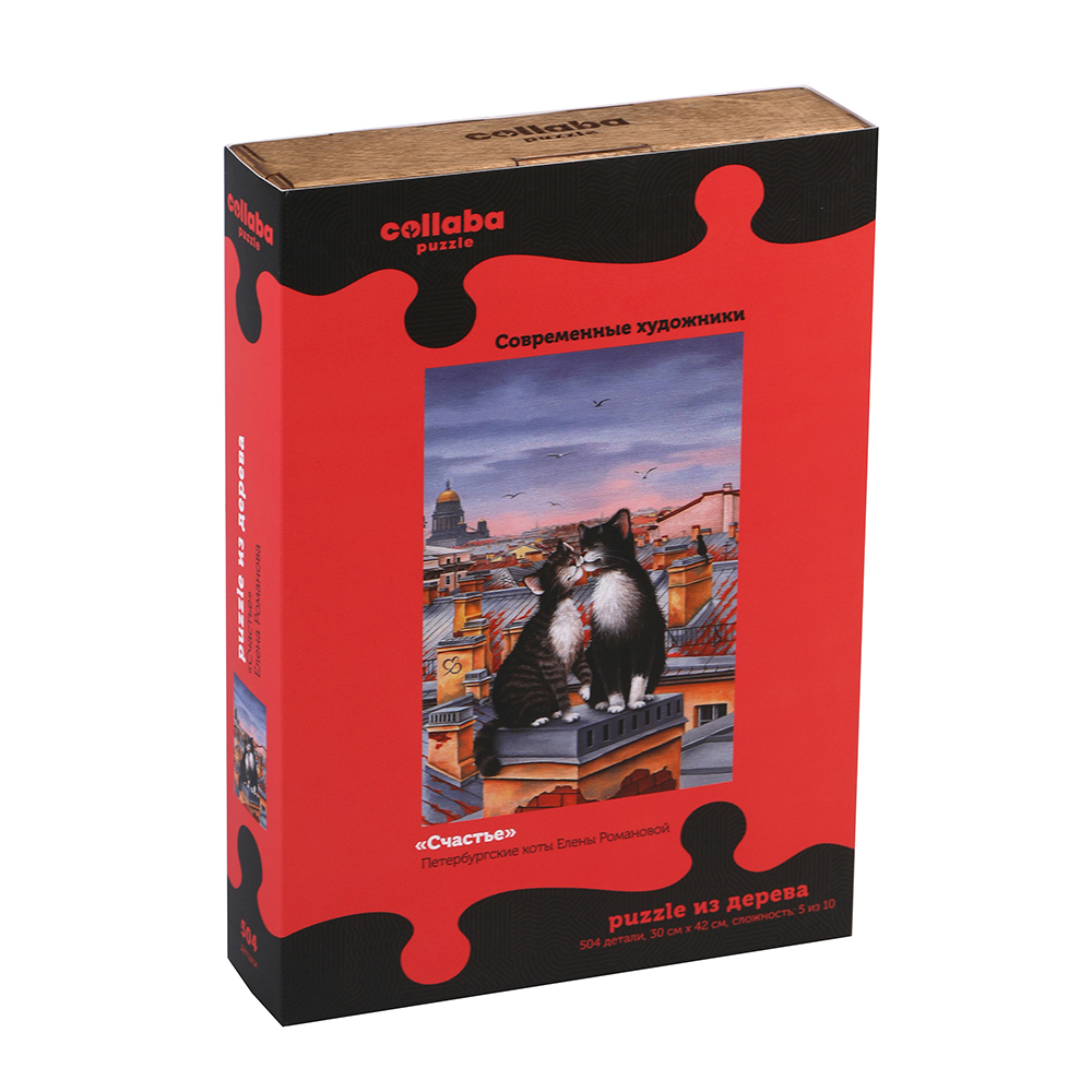 Пазл Collaba puzzle деревянный - фото 11