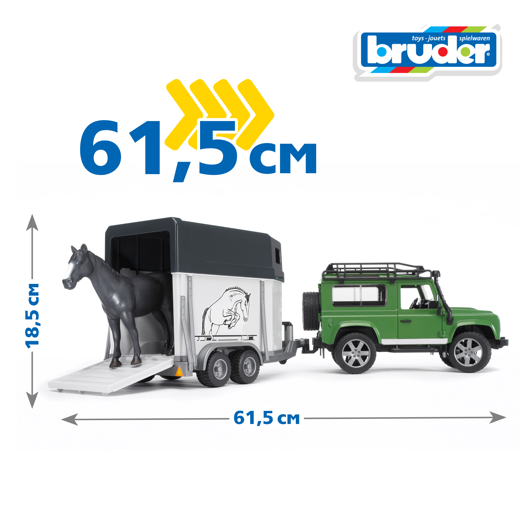 Внедорожник Bruder Land Rover с прицепом-коневозкой + лошадь 02-592 - фото 2