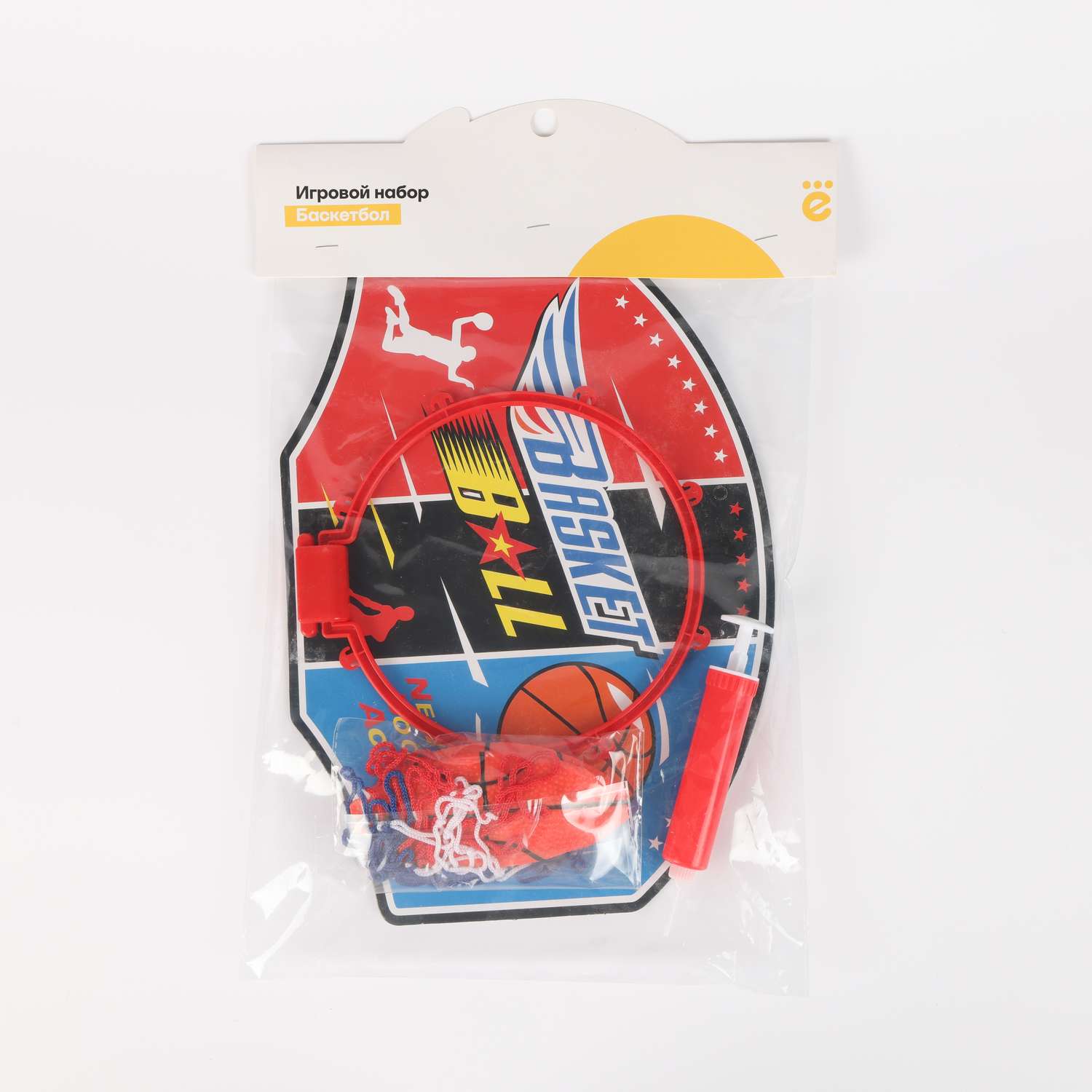 Баскетбол . - фото 4