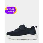 Кроссовки Jomoto