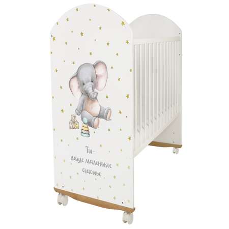 Детская кроватка Ingo My Sleepy MS-01 белый слоник, без маятника