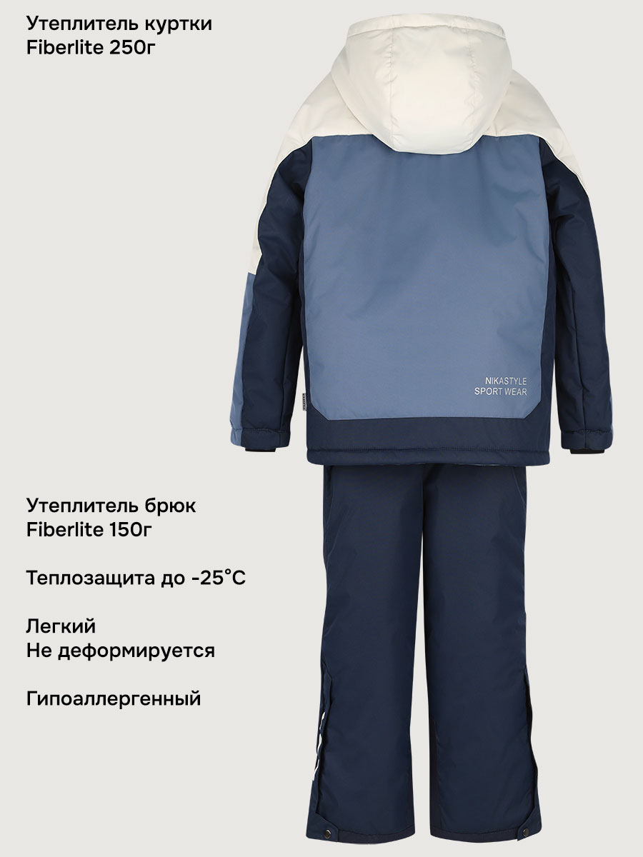 Костюм NIKASTYLE 7з5525 деним/неви - фото 7