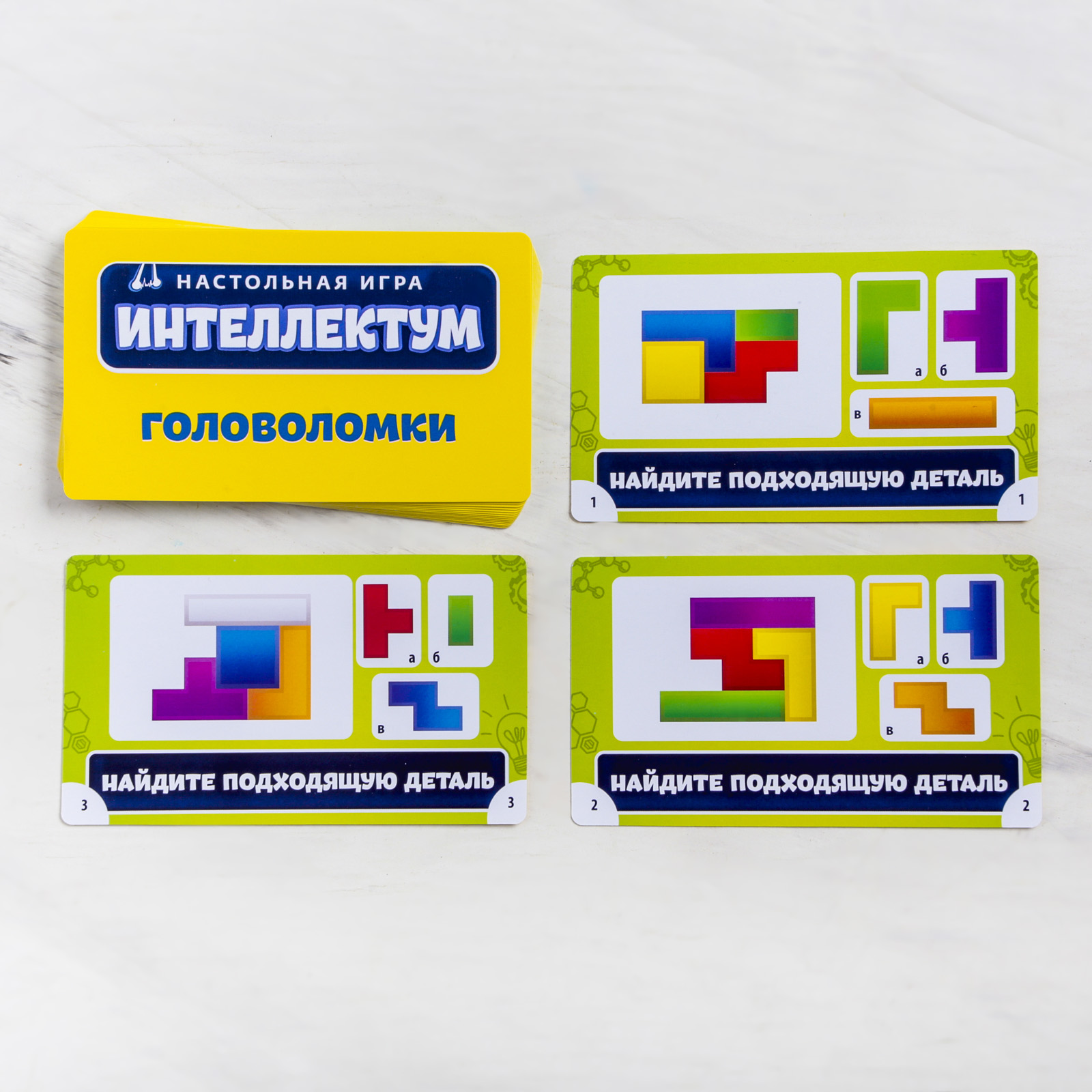 Настольная игра Лас Играс - фото 8