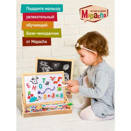 Доска Mapacha