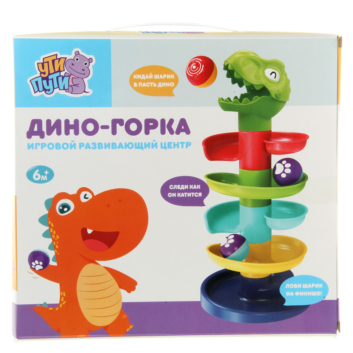 Игрушка Veld Co развивающий центр - фото 6