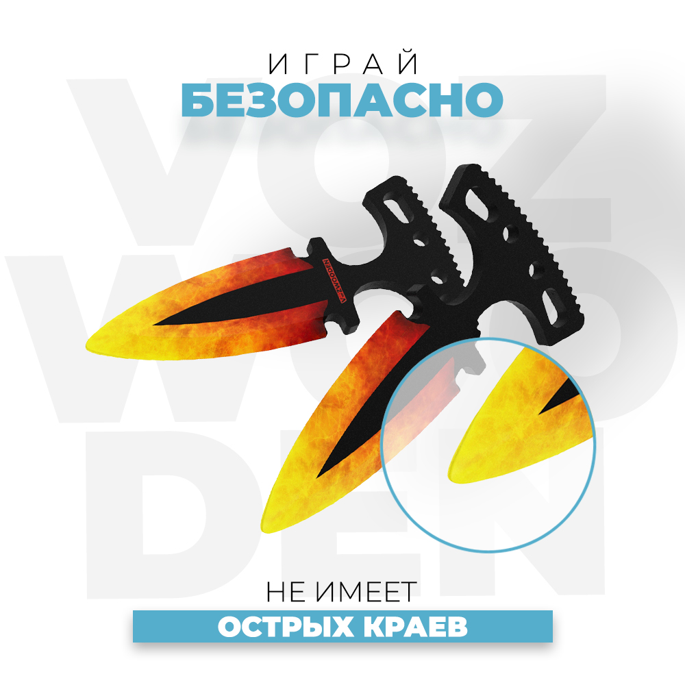Нож VozWooden - фото 5