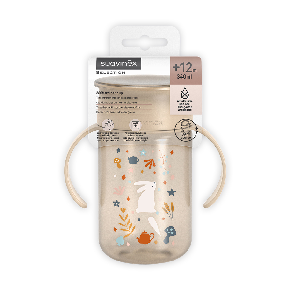 Поильник Suavinex 340 мл - фото 4