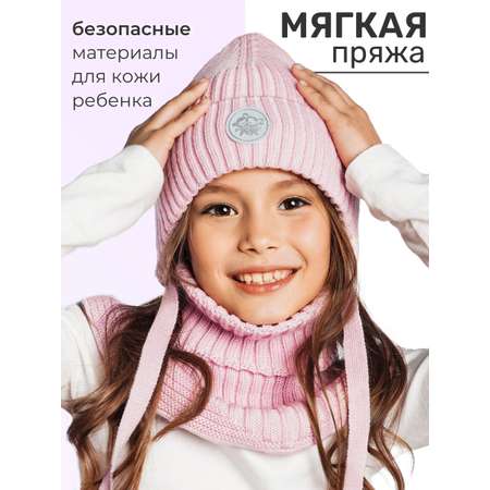 Шапка и снуд ПриКиндер