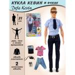 Кукла модельная Veld Co