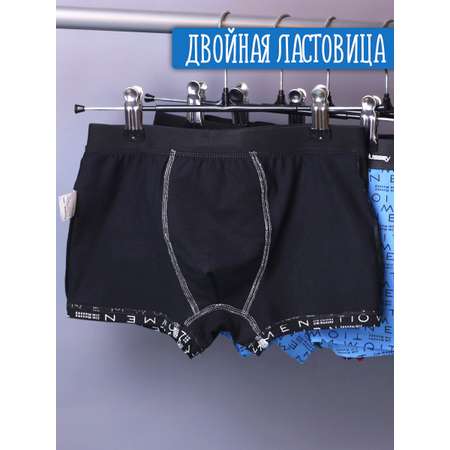 Трусы 4 шт Jim Hussey
