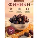 Финики Narmak Мазафати без сахара натуральные 500 гр