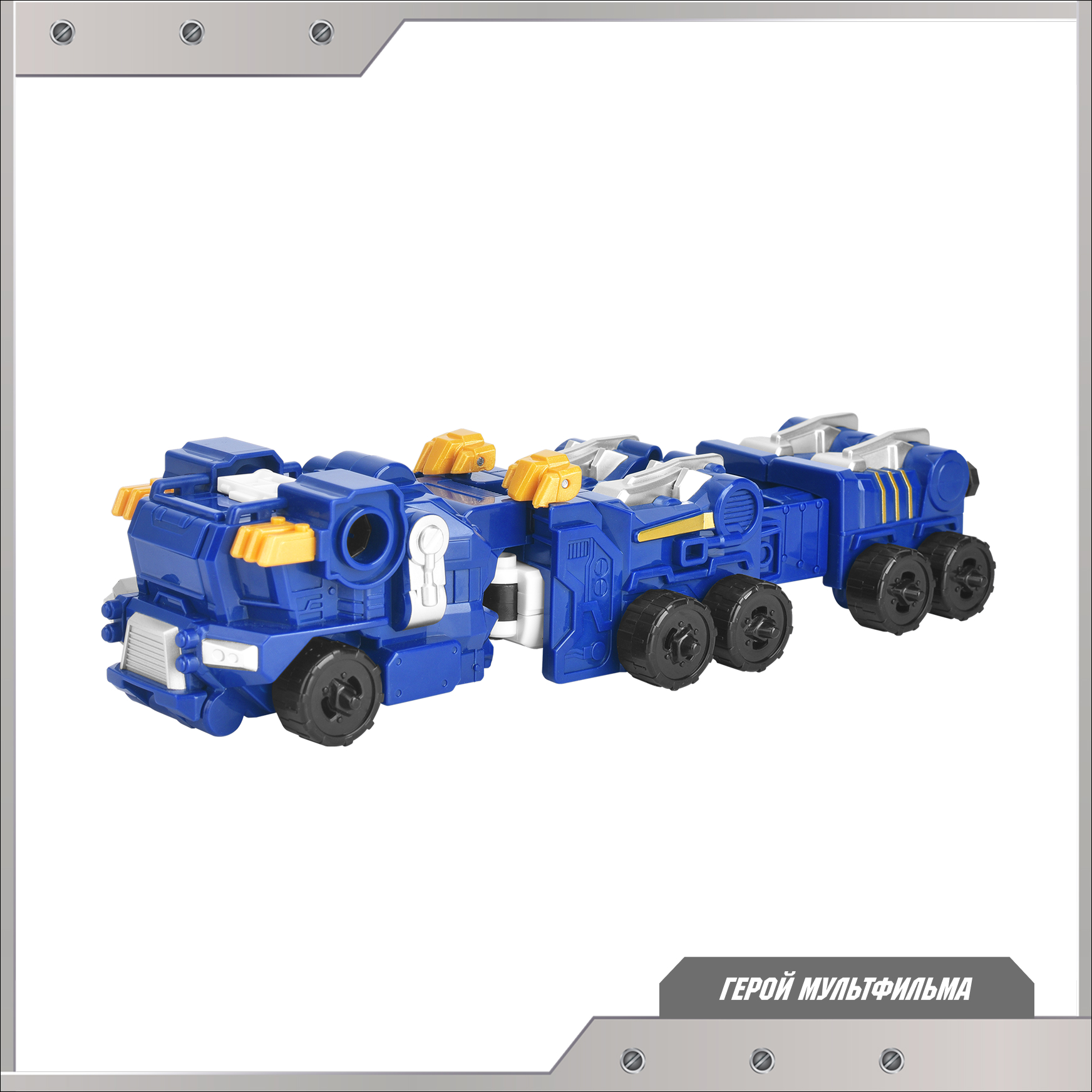 Фигурка ТОБОТ Трансформер Ультра Командор - фото 3