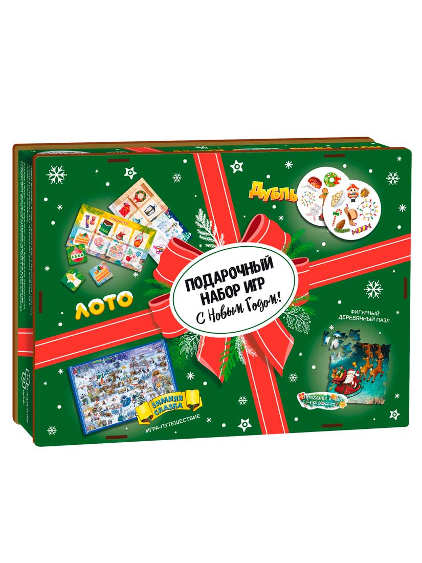 Настольная игра Нескучные игры С Новым годом - фото 7