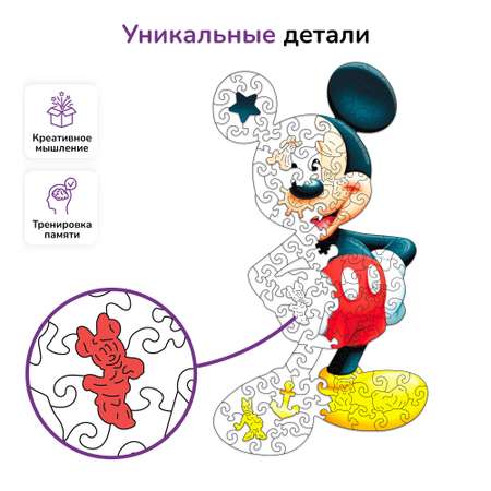 Пазл Active Puzzles деревянный