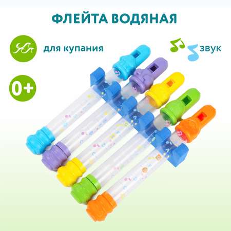 Игрушка PAGIBEAR развивающий центр