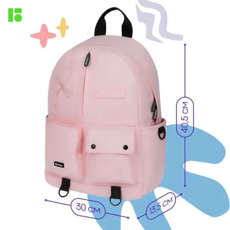Рюкзак BERLINGO Pink dragonfly