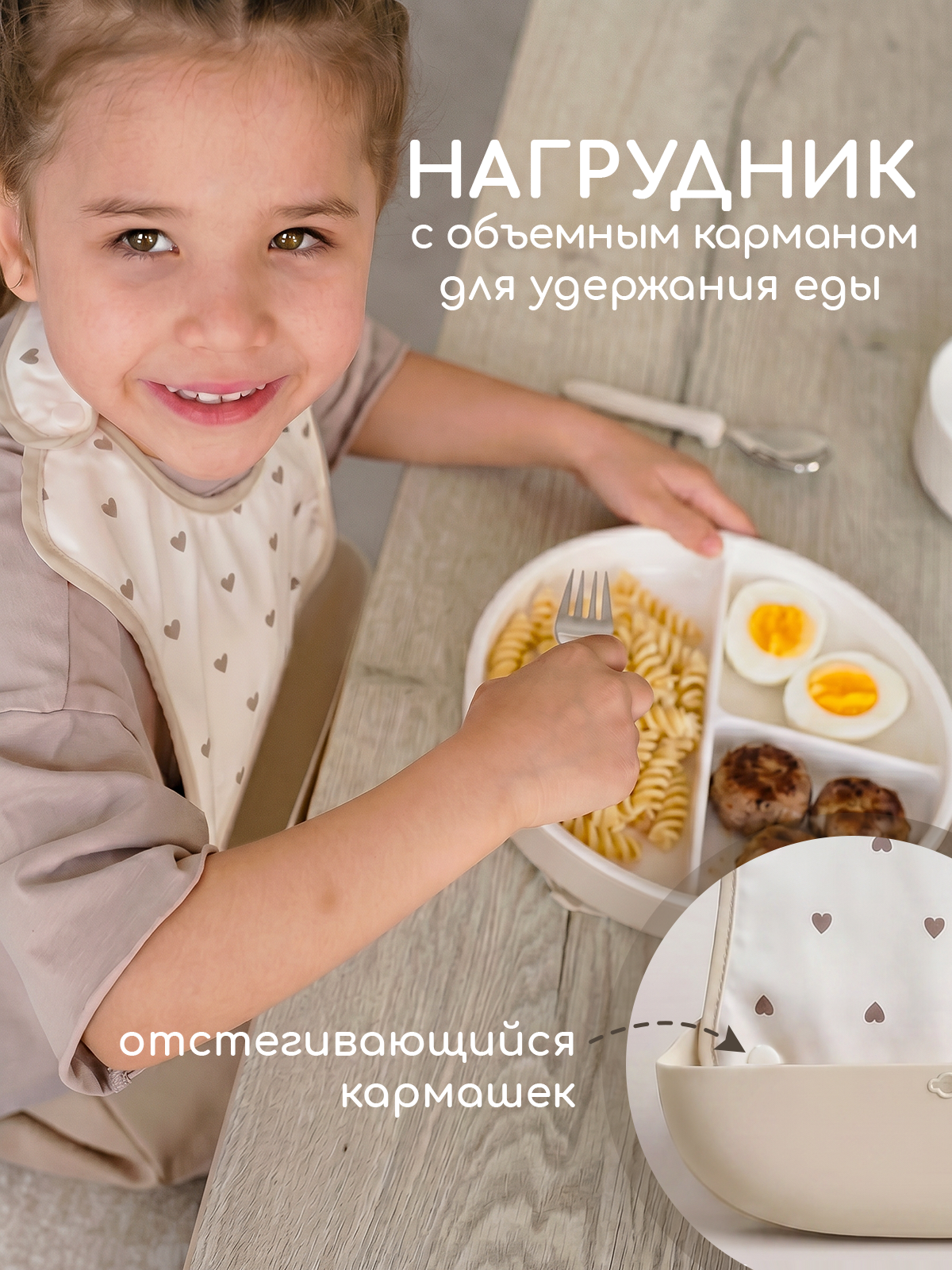 Набор посуды Miyoumi 5 предм. - фото 11