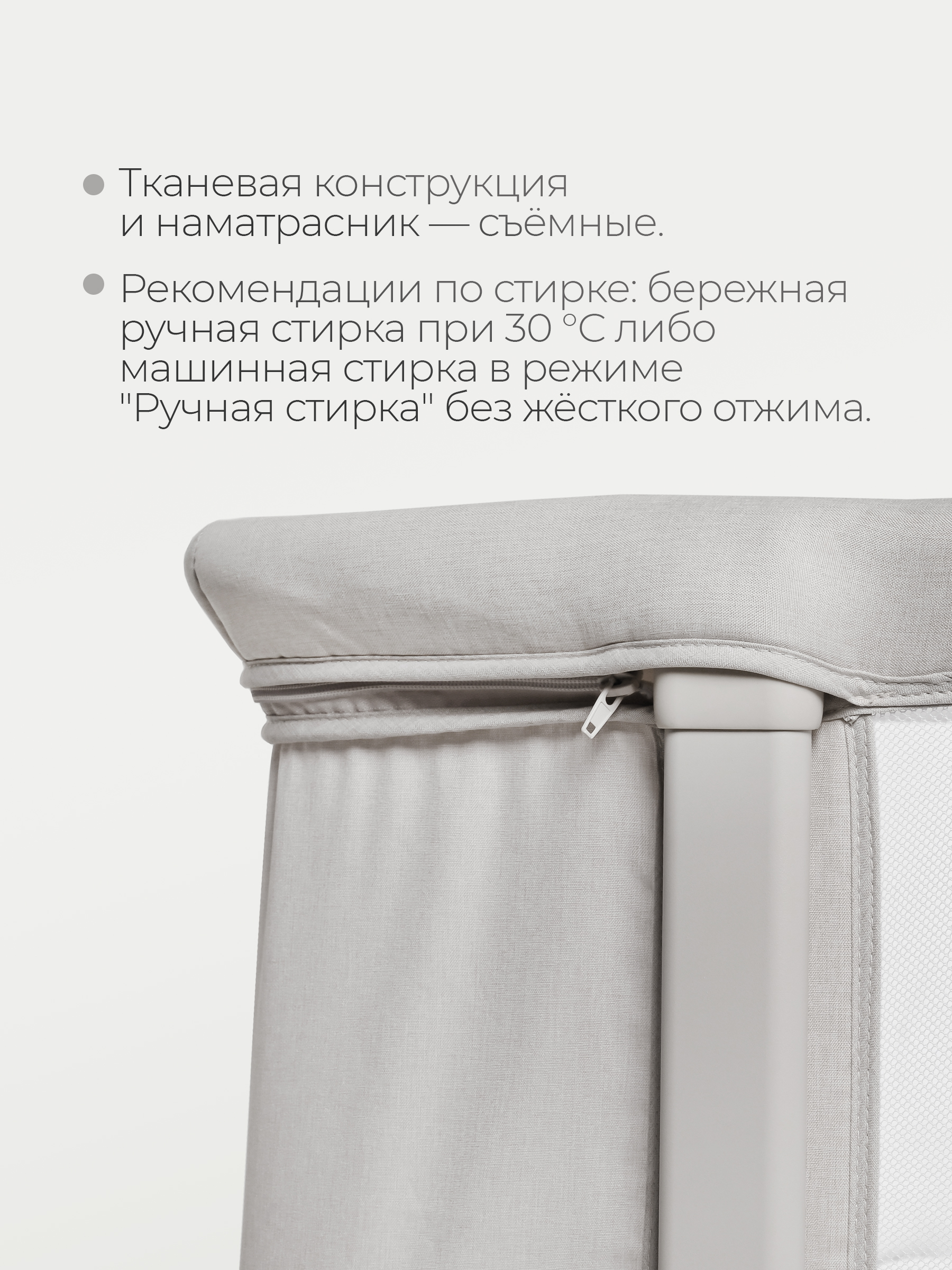 Детская кроватка Tomix Moona прямоугольная, без маятника (серый) - фото 11