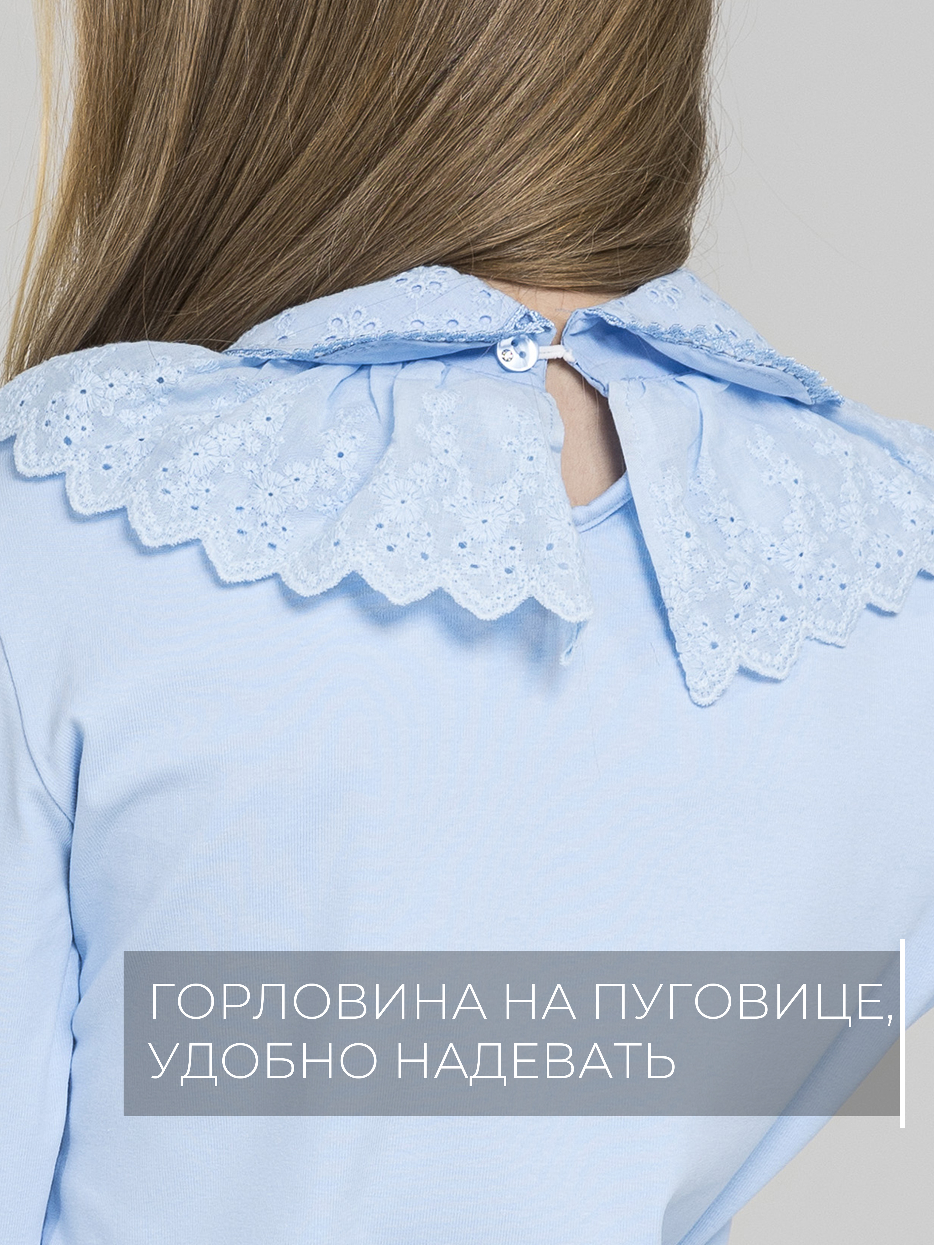 Блузка СИНЯЯ МОДА W002B-G39 - фото 4