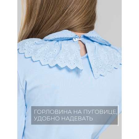 Блузка СИНЯЯ МОДА