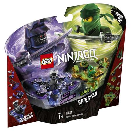 Конструктор LEGO NINJAGO блочный