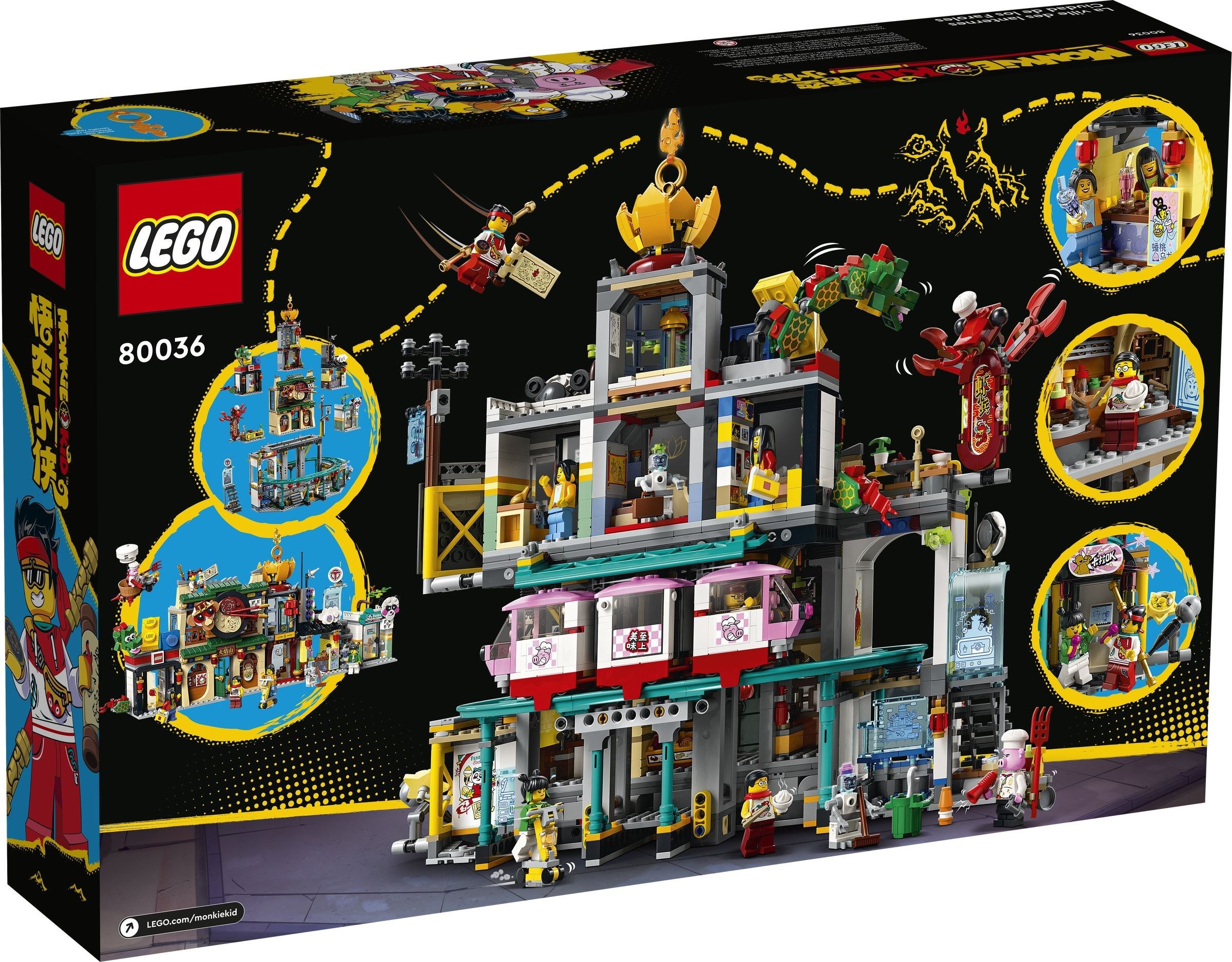 Конструктор LEGO Monkie kid Город Фонарей 2187 дет. - фото 2