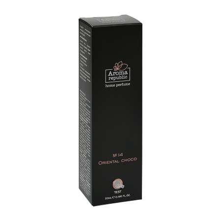 Ароматический диффузор Aroma Republic №14 Oriental choco 20 мл