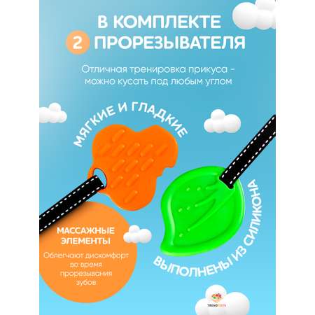 Игрушка TrendToys с грызунком и зеркалом