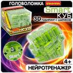 Настольная игра Bondibon Головоломка 3D Smart КУБ