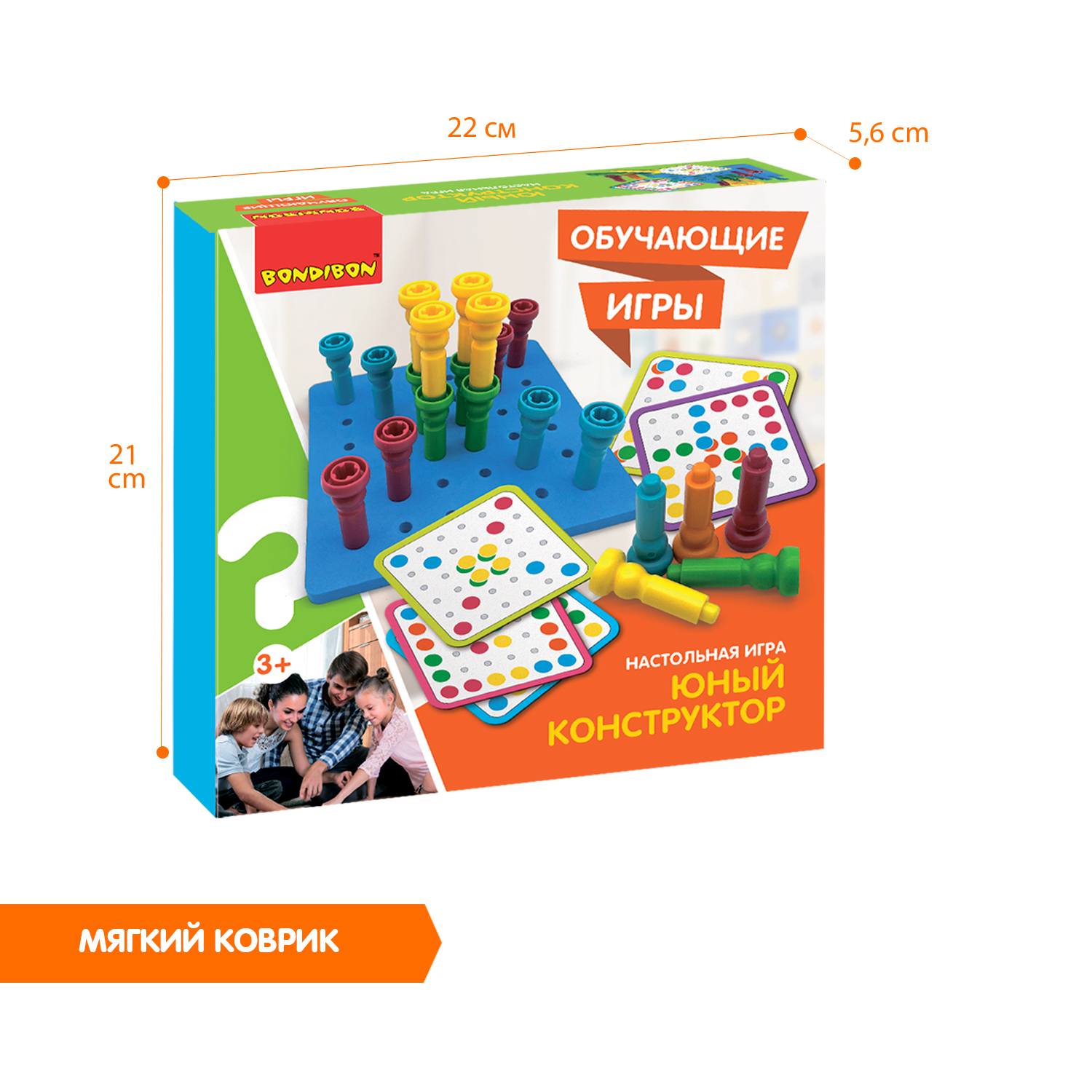 Настольная игра Bondibon мозаика Юный Конструктор - фото 6