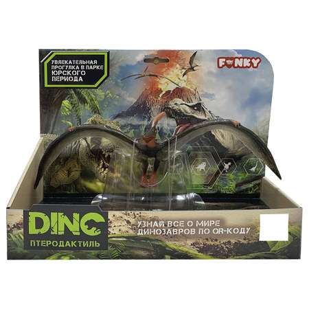 Фигурка Funky Toys