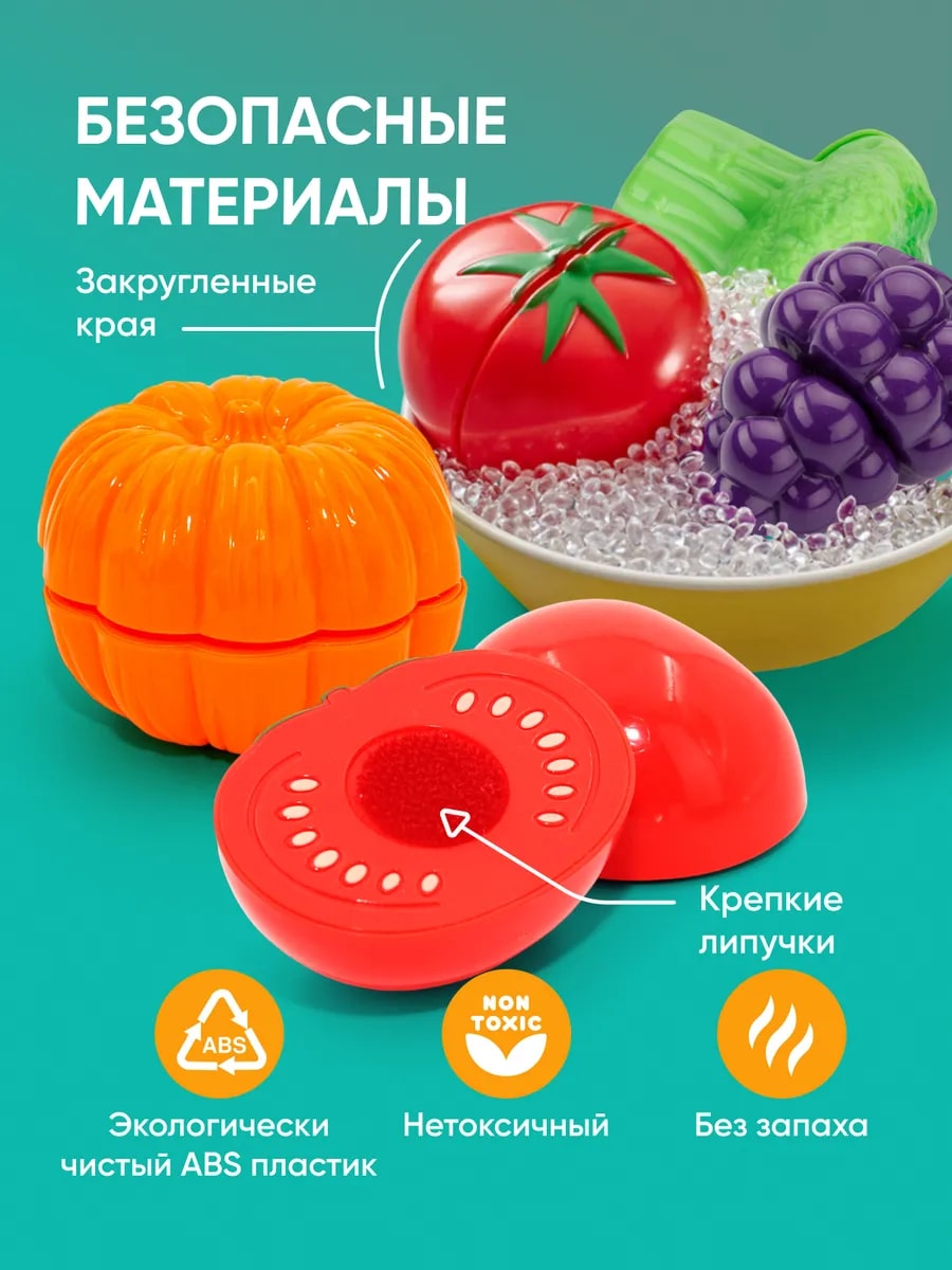 Игровой набор TrendToys продукты, тележки и корзинки - фото 5