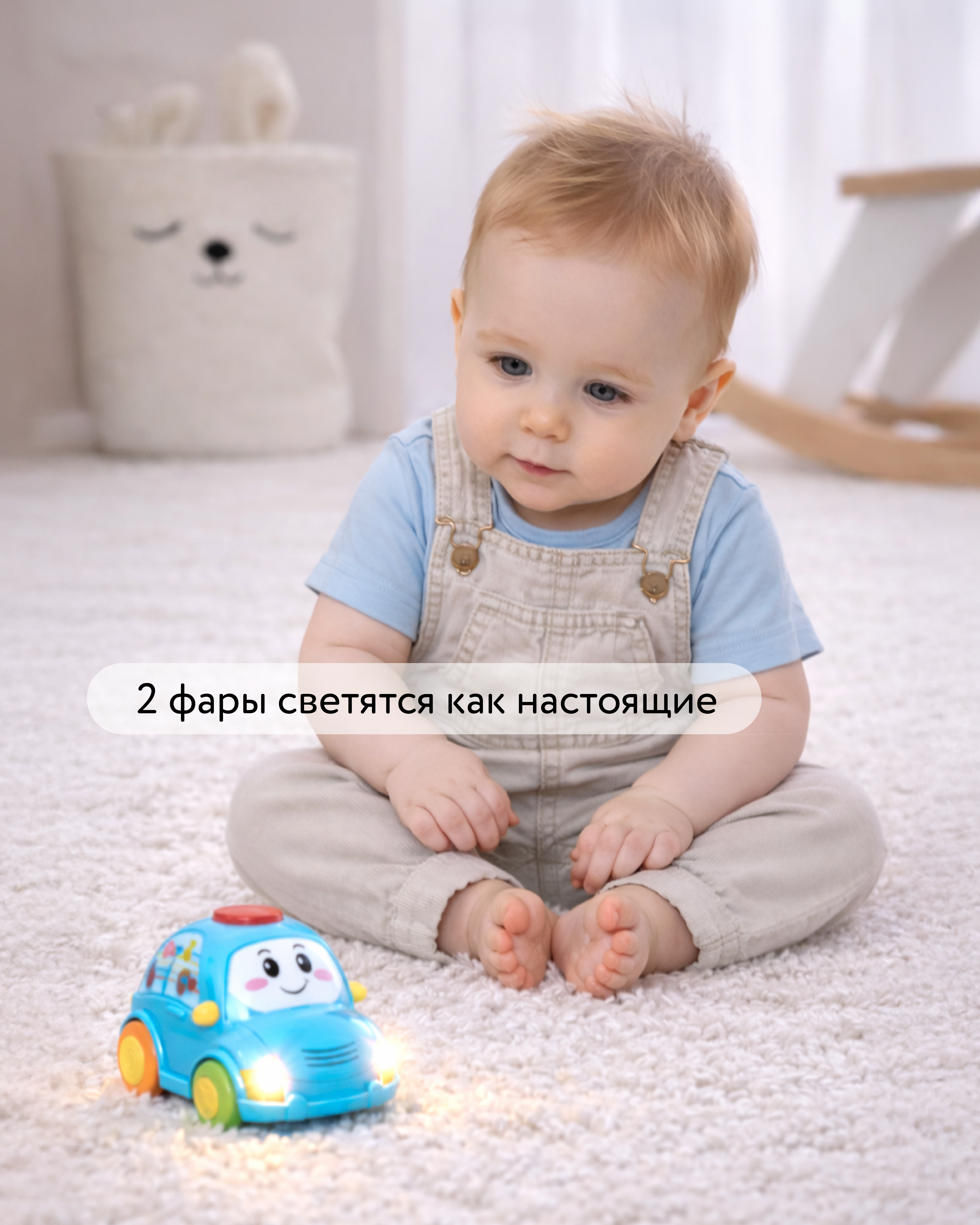 Автомобиль BabyGo Мультяшки на колёсах - фото 4