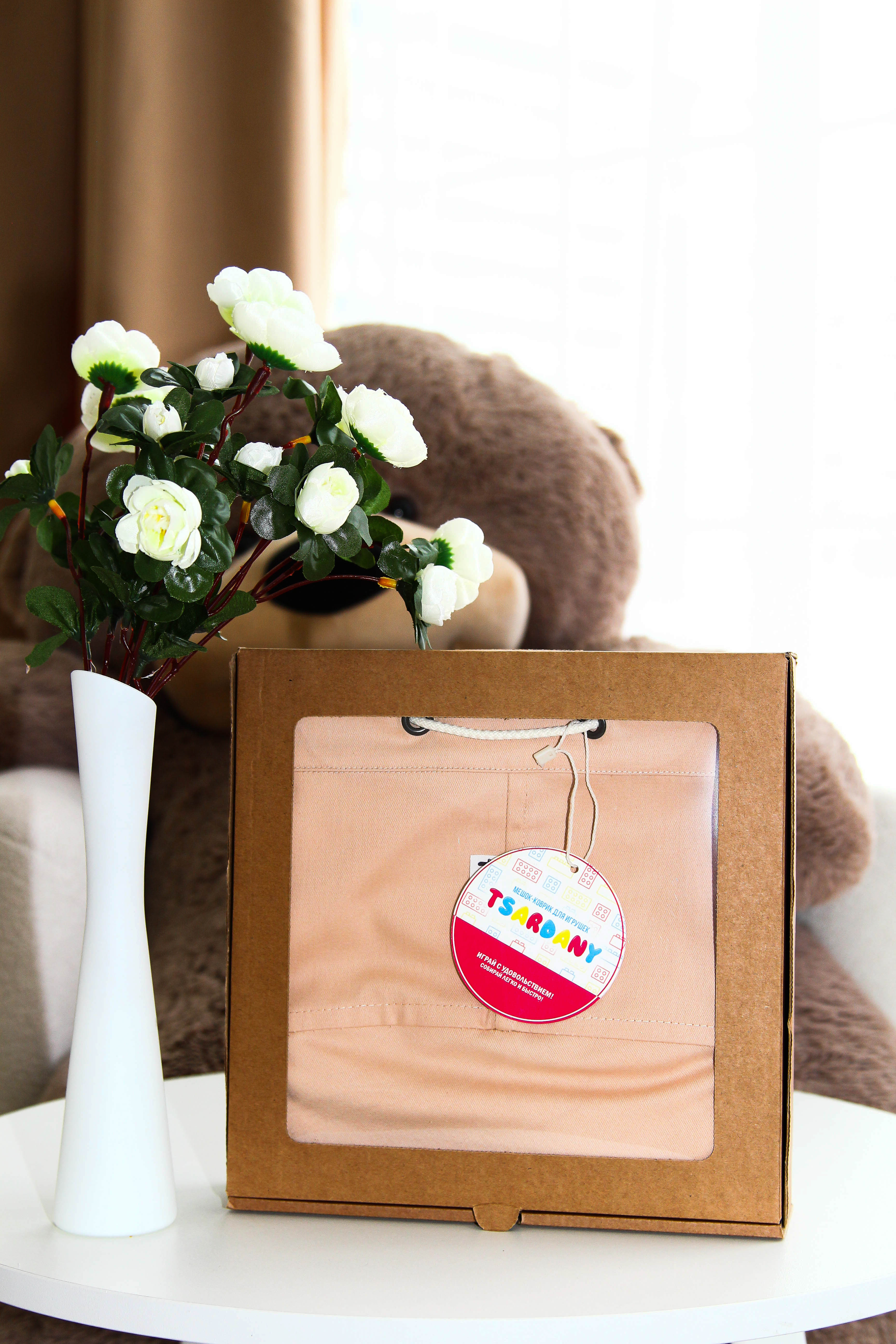 Мешок для игрушек TSARDANY L beige/white - фото 3