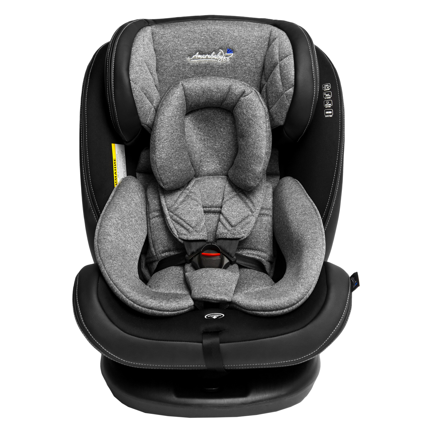 Автокресло Amarobaby Isofix 0+/1/2/3 (0-36 кг) - фото 2