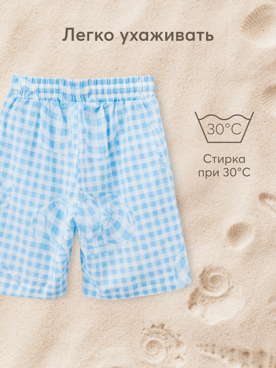 Шорты Happy Baby 88120_light-blue - фото 7