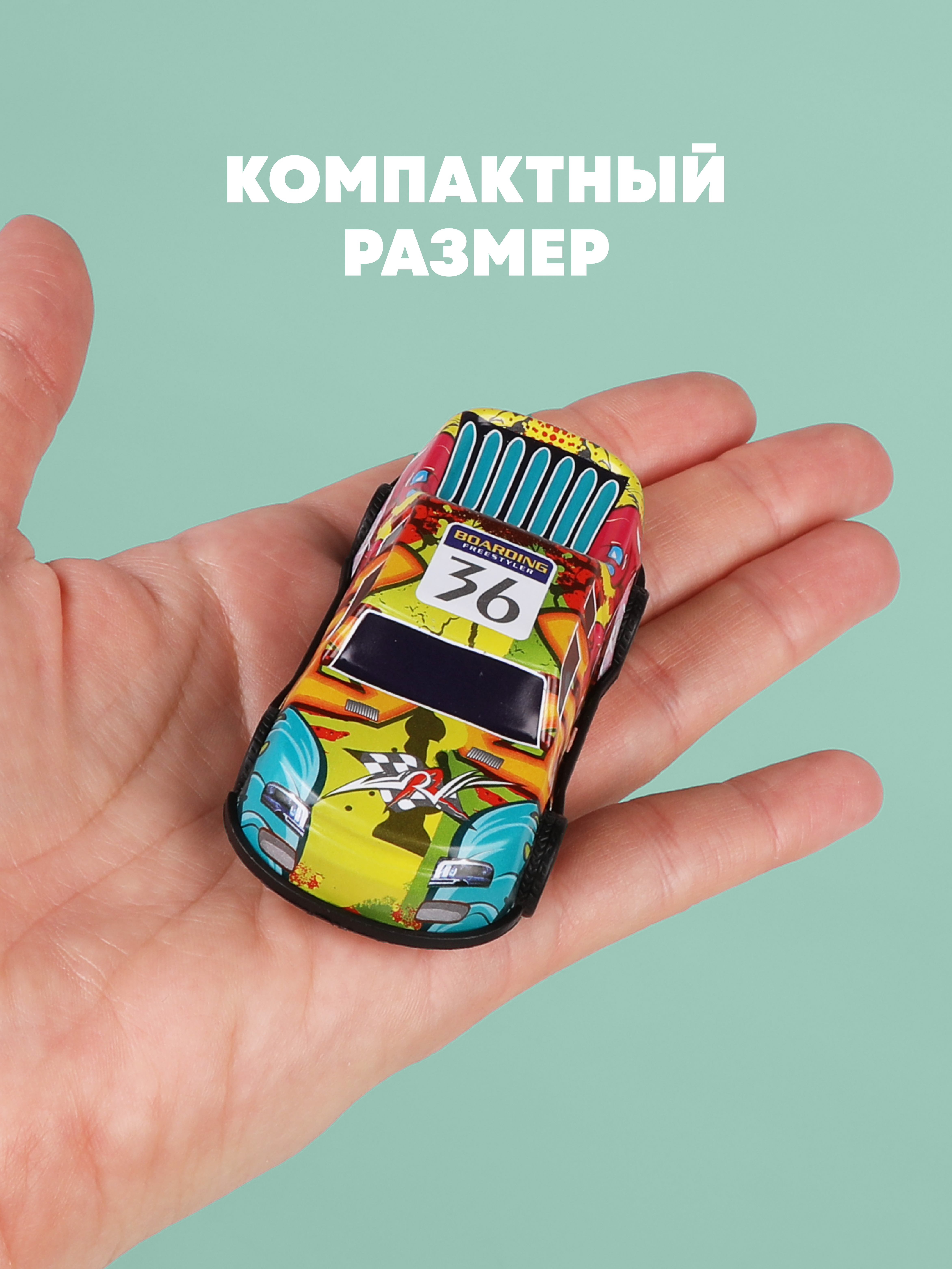 Игровой набор Наша Игрушка минигонки 10 предм. 656048 - фото 4