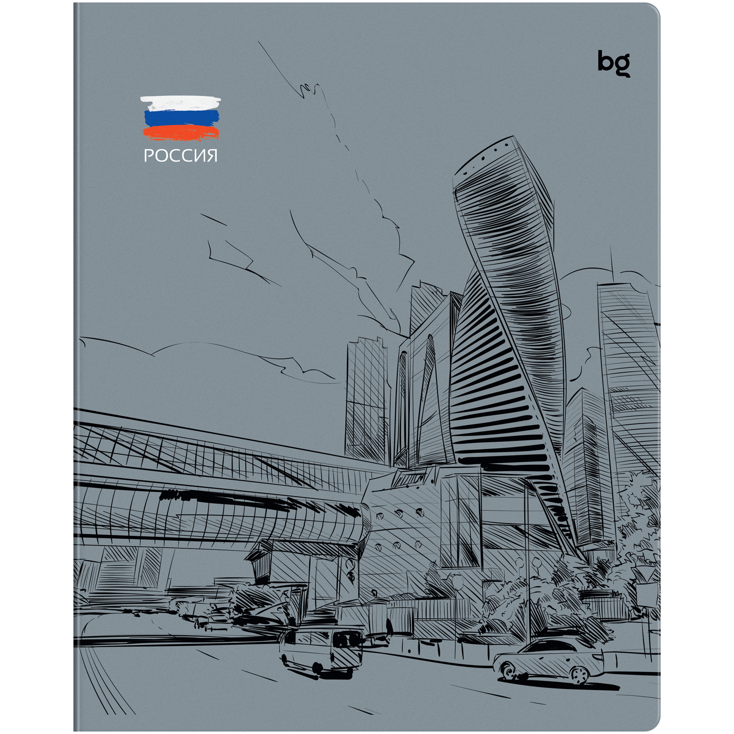 Общая тетрадь BG клетка 60 лист. в ассортименте - фото 6
