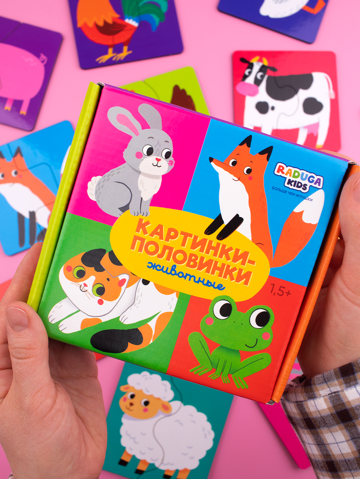 Пазл Raduga Kids деревянный - фото 7
