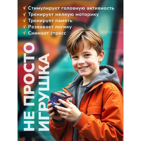 Настольная игра ON TIME