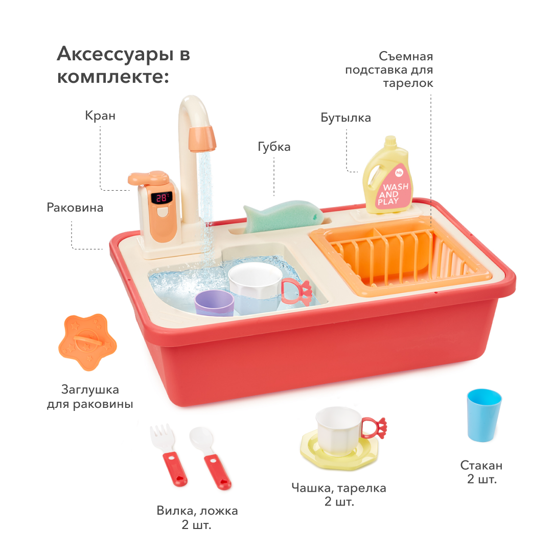 Игрушка Happy Baby раковина - фото 7