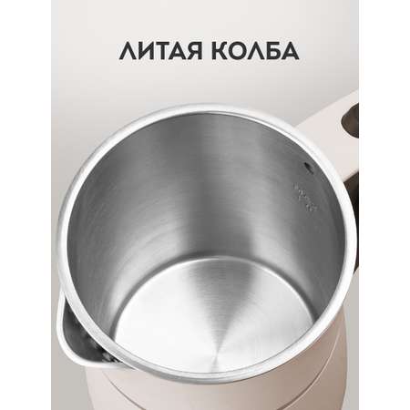 Чайник электрический Galaxy LINE GL0339 БЕЖЕВЫЙ