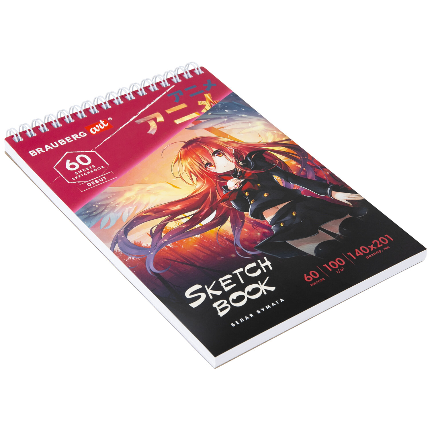 Блокнот-скетчбук Brauberg с белыми страницами для рисования эскизов - фото 9