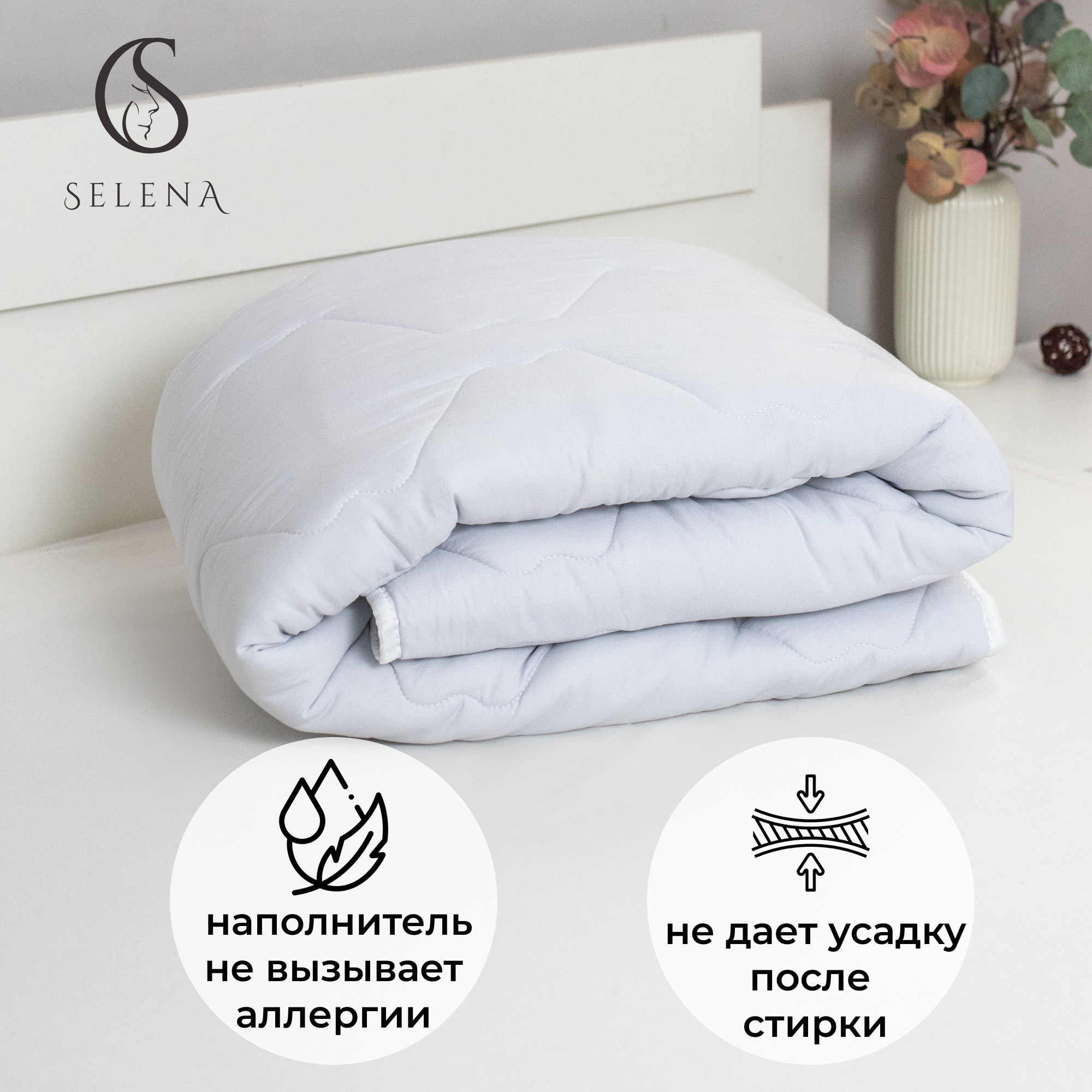 Одеяло SELENA всесезонное Crinkle Line 172х205 см белое - фото 5