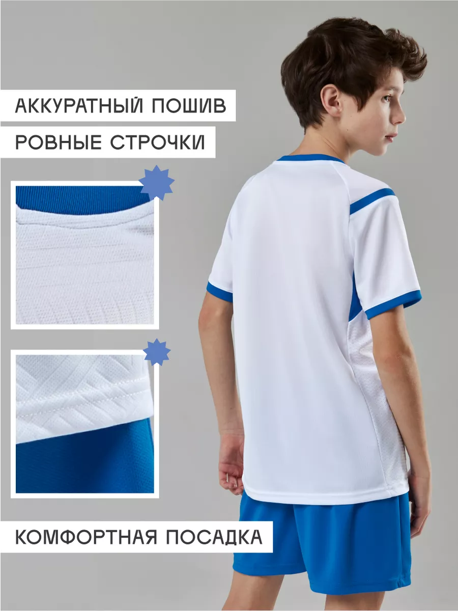 Костюм FN KFN4261004-104 - фото 4