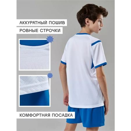 Костюм FN