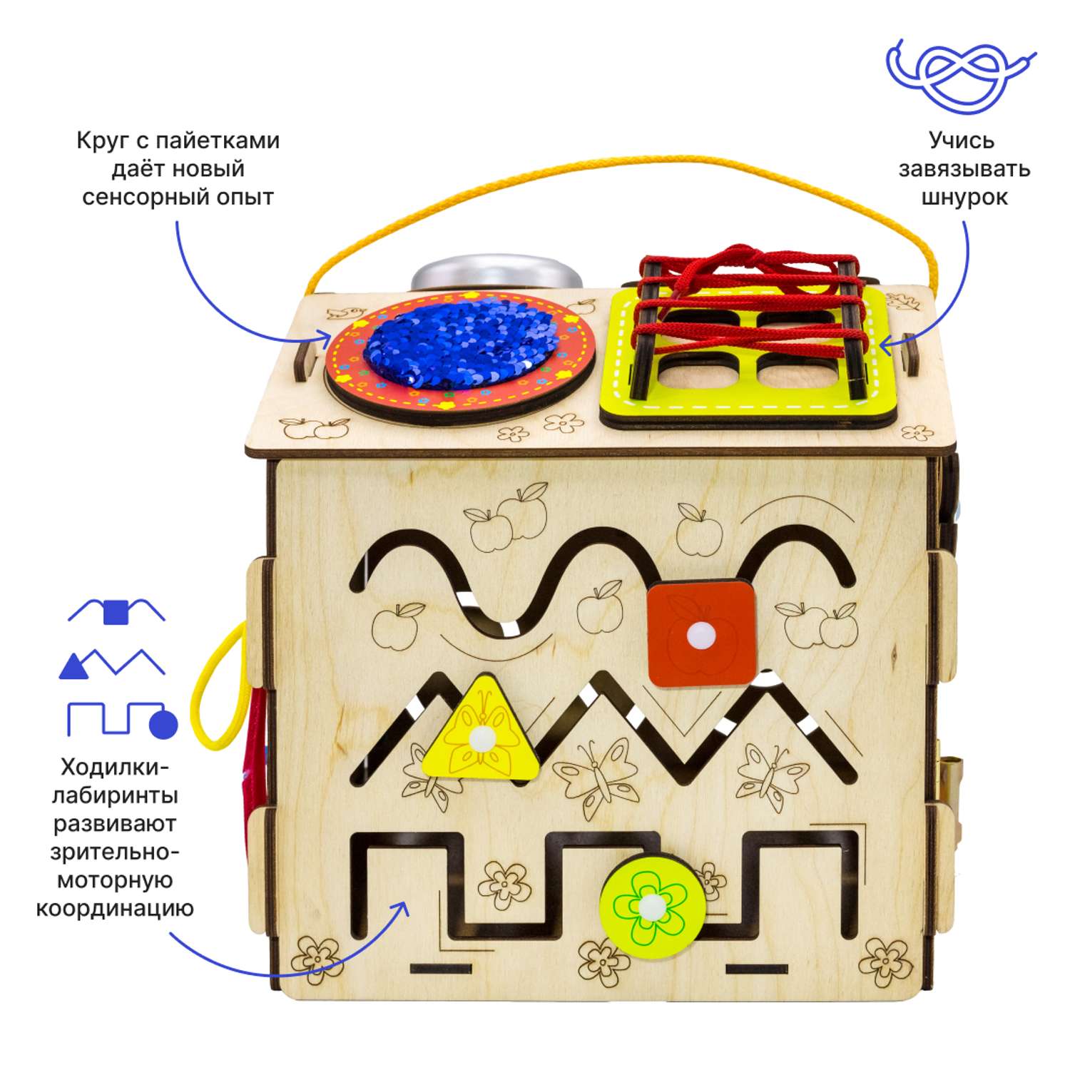 Настольная игра Alatoys Бизидом - фото 3