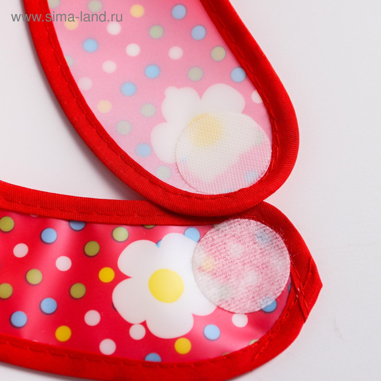 Нагрудник Крошка Я пластик - фото 12